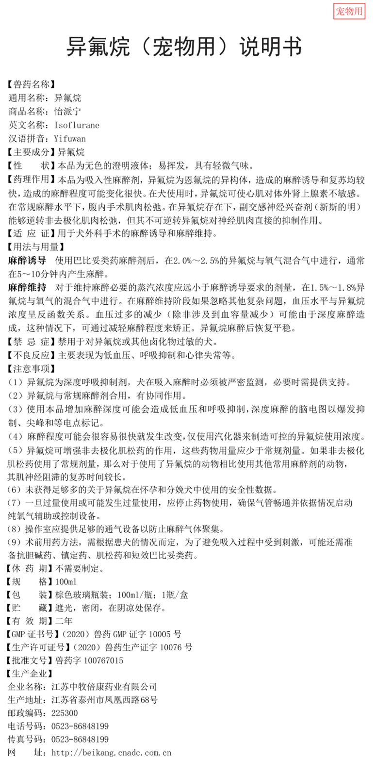 未标题-1.png